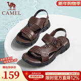 骆驼（CAMEL）凉鞋男真皮两用外穿凉拖鞋防滑软底户外沙滩鞋 A822211852-1 棕色 41