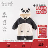 戴维贝拉（DAVE＆BELLA）新生儿连体衣初生婴儿外出服男女宝衣服0-6个月秋冬新年爬服 黑白熊猫【现货】DB4236421 66cm （建议身高59-66cm）
