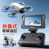 桐孩儿儿童新年礼物10岁男孩子7-14岁初中学生黑科技玩具8-12岁生日礼物 大屏版-无需手机-三电 终身质保-儿童新年礼物