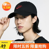 耐克NIKE男女运动帽 NK CLUB CAP U FULL 运动配饰HV4420-010黑色L/XL