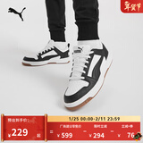 彪马（PUMA）经典复古熊猫配色透气板鞋男女新款冬季低帮休闲鞋369866 白-黑色-16 41