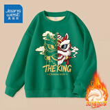 真维斯男童卫衣冬季加绒加厚2025新款儿童秋冬款保暖上衣中大童洋气冬装 【加绒圆领】墨绿（祥云舞狮） 140