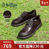 金利来（Goldlion）【新年礼物】男鞋都市正装皮鞋舒适耐磨德比鞋50823024440A棕色38