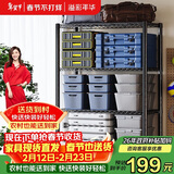 溢彩年华置物架落地货架多功能杂物架多层厨房储物架【层高可调90cm】2397