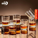青苹果锤纹玻璃洋酒杯220ml6只 烈酒杯威士忌酒杯 玻璃杯水杯饮料杯