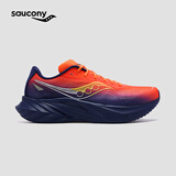 索康尼（SAUCONY）索康尼SLAY全速3男女跑步鞋全掌碳板运动鞋竞速跑鞋 红兰 35.5
