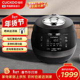 福库（CUCKOO）黑晶钻电压力锅韩国原装进口1-3人家用电饭锅IH电磁加热智能预约高压蒸煮电饭煲 3L CRP-BH0650FD