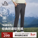 伯希和（Pelliot）【风盾】冲锋软壳裤女冬季保暖抓绒裤防风高弹长裤男125107018灰M
