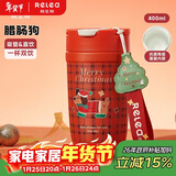 物生物保温杯女士手持咖啡杯高颜值吸管水杯大容量杯子送女友新年礼物