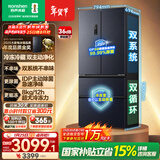 容声双净526L法式多门冰箱双系统双循环大容量一级能效风冷无霜变频四开门灰BCD-526WD1MPA国家补贴