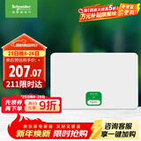 施耐德电气 配电箱空开强电箱 家用暗装配线箱套装 单排16回路 天朗TLA16B