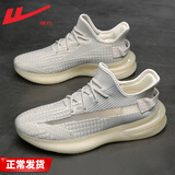 回力男鞋秋季透气鞋子男休闲鞋男百搭潮流跑步鞋男减震爆米花运动鞋 米色 0463 42