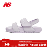 NEW BALANCE NB官方运动凉鞋男鞋女鞋情侣NCLAY系列休闲拖鞋 浅紫色 SUFNCLAP 38.5 (脚长24cm)
