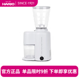 HARIO 电动磨豆机V60电动咖啡豆研磨机多功能小型粉碎机不锈钢磨芯EVC