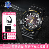 卡西欧（CASIO）手表男女时尚休闲学生石英腕表运动防水太阳能手表新年情人节礼物 太阳能AQ-S810W-1B