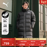 彪马（PUMA）600蓬80绒宽松长款运动羽绒服男新款冬季鸭绒外套 846321 黑色-01 S (170/92A)