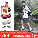 骆驼（CAMEL）溯溪鞋男撞色拼接绑带户外鞋 L24S076620M 米白/黑/银(男款) 44