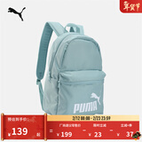彪马（PUMA）户外通勤旅行大容量双肩背包男女款学生书包电脑包079943 热带湖蓝-14 OSFA