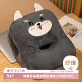 艾薇午睡枕小学生趴睡枕办公室午休神器儿童睡觉抱枕小枕头微笑哈士奇
