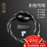 尚言坊编织茶盘排水管带吸水球软管茶盘抽水下水管茶台功夫茶具配件大全