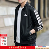 阿迪达斯（adidas）外套男 26春季新款运动休闲服立领开衫外套透气防风针织上衣夹克 黑白/经典三条纹/现货速发 3XL