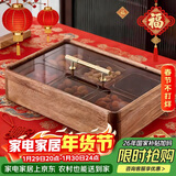 青苹果新年礼物轻奢高档胡桃木干果盘客厅家用分格零食摆放盘小吃坚果盒