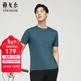 雅戈尔（YOUNGOR）短袖T恤男圆领水柔棉升级版丝柔棉透气舒适精致工艺T恤100%棉面料 VSPC533094PYA墨绿 2XL