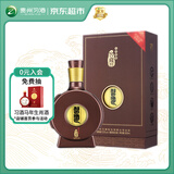 习酒 窖藏1988四盒装 酱香型白酒 53度 500ml 单瓶装