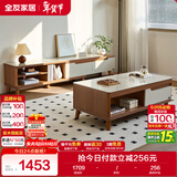 全友家居现代简约木纹电视柜茶几组合储物柜可伸缩电视机柜子政府补贴