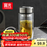 富光玻璃杯双层 带茶隔高硼硅玻璃水杯 茶水分离车载泡茶杯子男400ml
