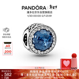 潘多拉（PANDORA）[新年礼物]海洋之心串饰深蓝色diy串珠闪耀高级生日礼物送女友