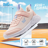 361°儿童运动鞋男女童(3-12岁)防撞鞋头密网休闲跑鞋 粉 40