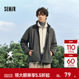 森马夹克男秋冬抗静电外套保暖摇粒绒立领上衣情侣 中灰20410 S