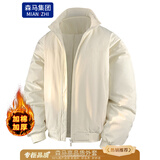 棉致美式飞行夹克男士春秋冬季新款外套冲高级感锋保暖棉衣外套上衣服 米白色【加棉款】 3XL （170-190斤）