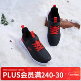 361°儿童运动鞋男童跑鞋秋冬密网轻便魔术贴女童皮革加绒保暖运动鞋 【皮革加绒】碳黑/能量红色 42