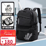 POLO双肩包男士轻便羽毛球包网球背包耐磨运动包学生书包男女旅行背包