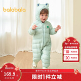 巴拉巴拉童装婴儿羽绒服宝宝轻薄连体衣抱衣爬服儿童冬装男童女童可爱萌趣