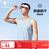 乔丹QIAODAN运动背心男士夏季无袖速干T恤轻薄马拉松上衣