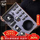 悟茗堂原矿紫砂宜兴整套功夫茶具套装泡茶壶茶杯商务伴手礼品高档礼盒