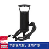 探险者（TAN XIAN ZHE） 气垫床充气泵 家用两用充气泵适用充气床 气垫床 手动充气泵