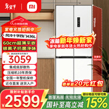 小米（MI）米家冰箱436升十字对开四开门家用大容量60cm超薄嵌入式风冷双变频一级BCD-436WMBI 436升60cm超薄机身可嵌入/底部散热