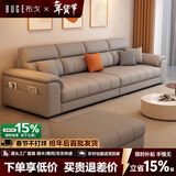 布戈沙发客厅2025新款现代简约出租屋沙发直排小户型三人位布艺沙发 科技布+竹炭海绵座包 2.1m三人位【更多颜色咨询客服】