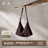 裘真【明星同款】植鞣牛皮羊皮双耳hobo单肩斜挎大容量包包女 咖啡色-(牛皮）