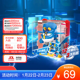 奥迪双钻（AULDEY）超级飞侠恐龙飞侠三角龙大变形小盾机库墙儿童玩具男女孩生日礼物