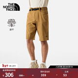 北面（The North Face）短裤男款户外运动休闲舒适透气时尚百搭春夏上新|8AV6 173/棕色 S/165