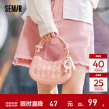 森马（Semir）【情人节】包包斜挎包女手提包时尚设计感单肩包俏皮可爱豌豆包 粉色调01315 均码