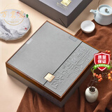 万茗岩2015年老班章普洱茶熟茶饼云南乔木七子饼茶叶高档礼盒装节日礼物 凝灰色