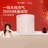 LALAPERCARE云朵充气泡澡桶可折叠洗澡桶浴桶儿童大人家用沐浴桶浴缸IP联名款 云朵充气泡澡桶-可爱粉