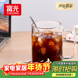 富光高硼硅玻璃杯花茶杯子单层果汁杯牛奶杯带把带刻度水杯男女