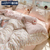 曼克顿（MANKEDUN）云感木棉邹邹纱双层纱全棉花边公主风床上四件套可机洗不易变形 邹邹双层纱-春风里 四件套1.8 床单款 (被套200*230cm)